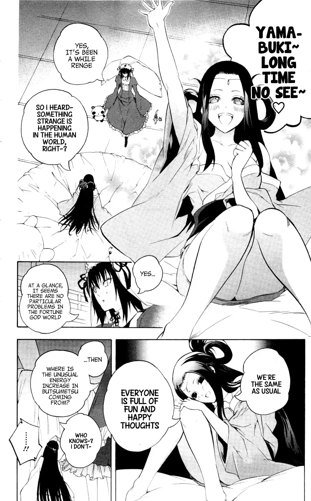 Binbougami ga! Chapter 57 32